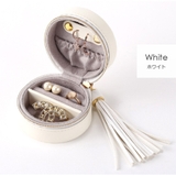ホワイト | ジュエリーボックス ジュエリーケース アクセサリーケース | JOCOSA