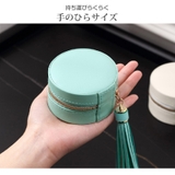 ジュエリーボックス ジュエリーケース アクセサリーケース | JOCOSA | 詳細画像4