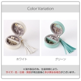 ジュエリーボックス ジュエリーケース アクセサリーケース | JOCOSA | 詳細画像7
