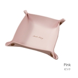 ピンク | レザートレイ インテリア 雑貨 | JOCOSA