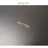 レザートレイ インテリア 雑貨 | JOCOSA | 詳細画像7 