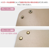 レザートレイ インテリア 雑貨 | JOCOSA | 詳細画像8 