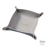 グレー | レザートレイ インテリア 雑貨 | JOCOSA