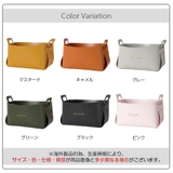 収納かご 小物入れ ボックス | JOCOSA | 詳細画像2 