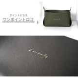 収納かご 小物入れ ボックス | JOCOSA | 詳細画像6 