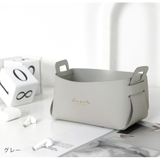 収納かご 小物入れ ボックス | JOCOSA | 詳細画像10 