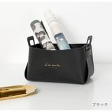 収納かご 小物入れ ボックス | JOCOSA | 詳細画像13 