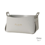 グレー | 収納かご 小物入れ ボックス | JOCOSA