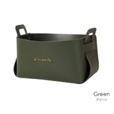 グリーン | 収納かご 小物入れ ボックス | JOCOSA