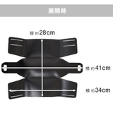 収納かご 小物入れ ボックス | JOCOSA | 詳細画像4 