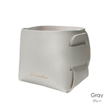 グレー | 収納かご 小物入れ ボックス | JOCOSA