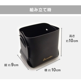 収納かご 小物入れ ボックス | JOCOSA | 詳細画像3 