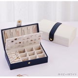 ジュエリーボックス ジュエリーケース アクセサリーケース | JOCOSA | 詳細画像14