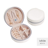 ホワイト | アクセサリーケース ジュエリーボックス アクセサリー収納 | JOCOSA