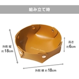 収納トレー 小物入れ インテリア | JOCOSA | 詳細画像3 