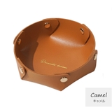 キャメル | 小物入れ インテリア 雑貨 | JOCOSA