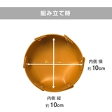 小物入れ インテリア 雑貨 | JOCOSA | 詳細画像4 