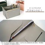 収納かご 小物入れ ボックス | JOCOSA | 詳細画像8