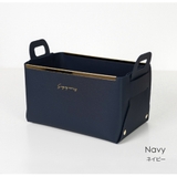 ネイビー | 収納かご 小物入れ ボックス | JOCOSA