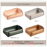 収納かご 小物入れ ボックス | JOCOSA | 詳細画像2