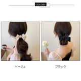 ヘアクリップ リボン 全2色 | JS FASHION | 詳細画像6 
