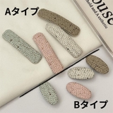 ヘアピン 全8種類 ツイード風 | JS FASHION | 詳細画像2 
