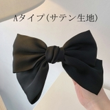 バレッタ 全2種 リボン | JS FASHION | 詳細画像5