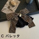 バレッタ パール付き ヒョウ柄 | JS FASHION | 詳細画像1