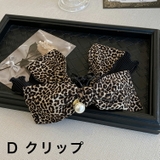 ヘアクリップ パール付き 小さめ | JS FASHION | 詳細画像1