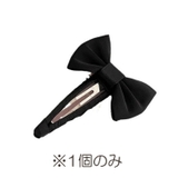 ヘアピン リボン 1個単品 | JS FASHION | 詳細画像8