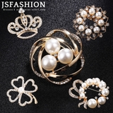 ブローチ 全5種 華やか輝き | JS FASHION | 詳細画像1 