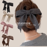 ニット 蝶結びダックビル クリップ | JS FASHION | 詳細画像1