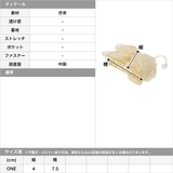 シアーリボンヘアクリップ | JULIA BOUTIQUE | 詳細画像3