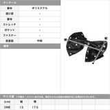 ランダムパールリボンバレッタ | JULIA BOUTIQUE | 詳細画像3