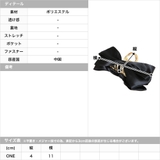リボン付きバンスクリップ | JULIA BOUTIQUE | 詳細画像3