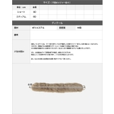 長さが選べるファーハンドストラップ/24664 | JULIA BOUTIQUE | 詳細画像3