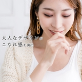 べっ甲柄3連チェーンピアス | JULIA BOUTIQUE | 詳細画像6