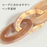 べっ甲柄3連チェーンピアス | JULIA BOUTIQUE | 詳細画像7