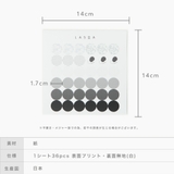 【LASOA】丸シール モノトーン /L00002 | JULIA BOUTIQUE | 詳細画像3