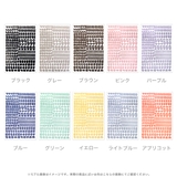 【LASOA】10色ハングル文字シール/L00070 | JULIA BOUTIQUE | 詳細画像2