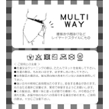 【KIDS/キッズ】リボンレースバブーシュカ | ROPE' PICNIC【KIDS】 | 詳細画像18 