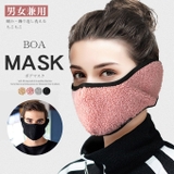 ボアマスク 男女兼用 暖か | karei | 詳細画像1 