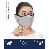 ボアマスク 男女兼用 暖か | karei | 詳細画像6 