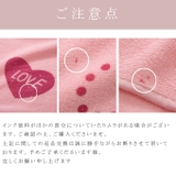 バスローブ ワンピース 大判タオル | karei | 詳細画像27