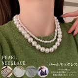 パールネックレス 選べるタイプ パーティー | karei | 詳細画像1 