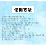 クリスマスウィンドウステッカー クリスマスデコレーション ウィンドウステッカー | karei | 詳細画像17 