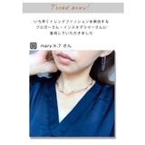 ネックレス レディース チョーカー | karei | 詳細画像5 