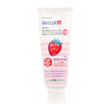 サンスター バトラー デンタルケアペーストこども ストロベリー 70g  | cosme select | 詳細画像1 