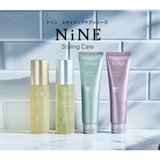 ナインマルチスタイリングオイル Rich 100g | cosme select | 詳細画像3 