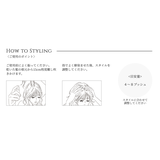 ナイン グローミスト ボリュームアシスタント 40ml | cosme select | 詳細画像2 